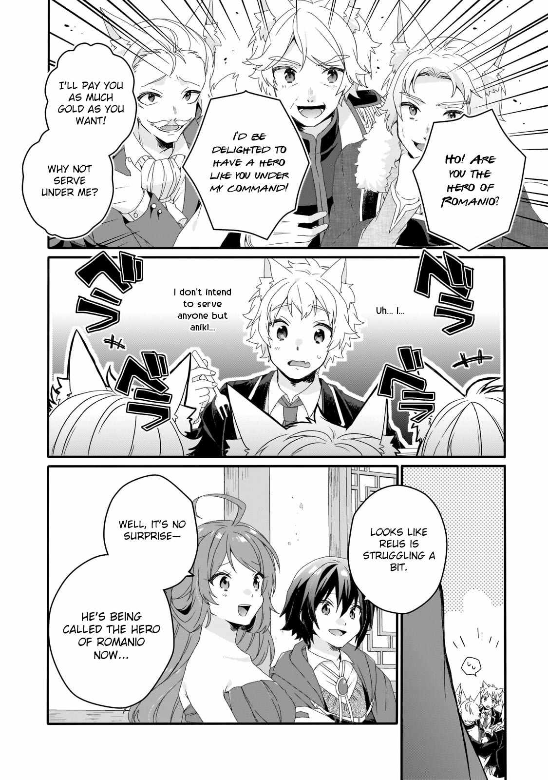 World Teacher – Isekaishiki Kyouiku Agent Chapter 76 2